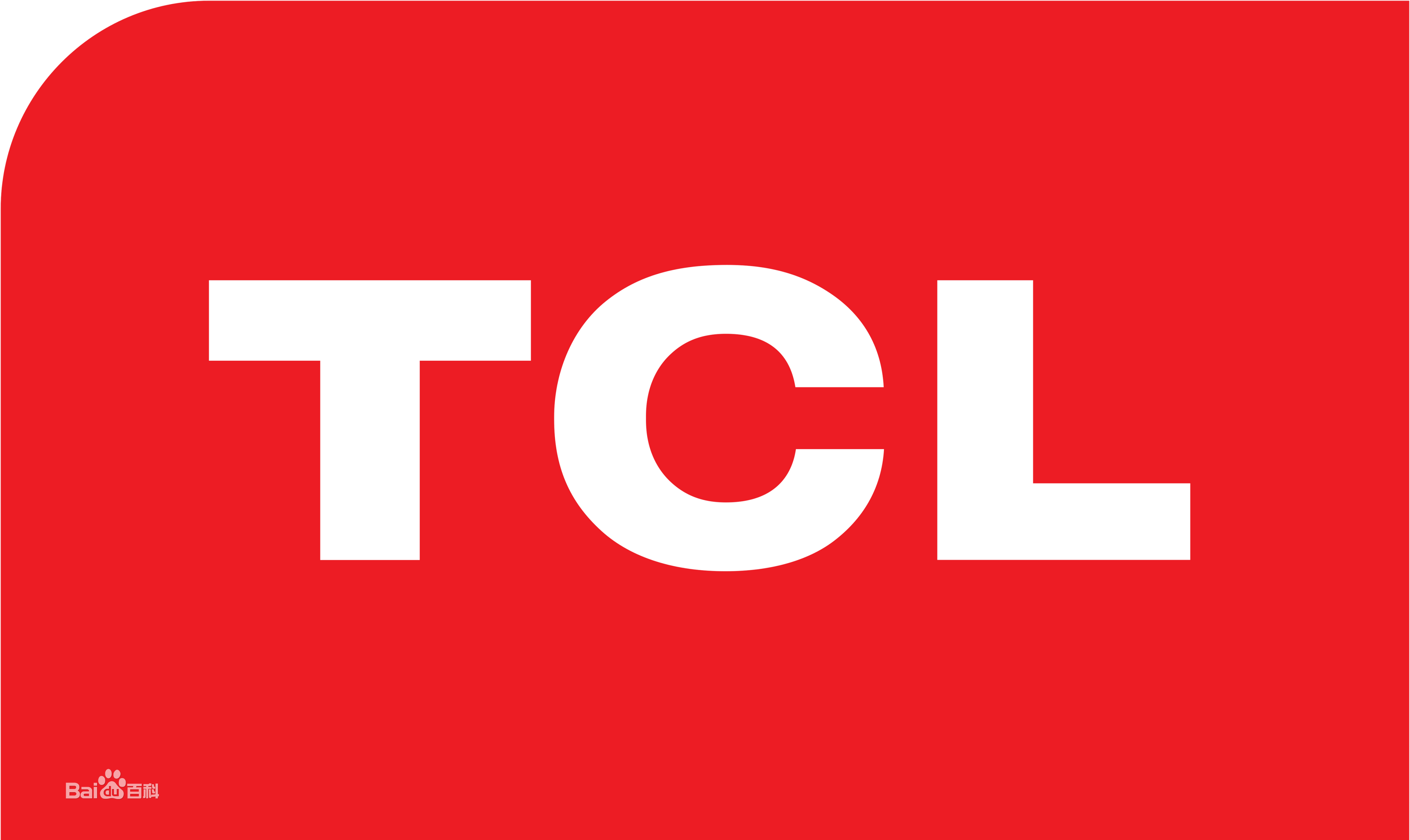 观山湖TCL洗衣机